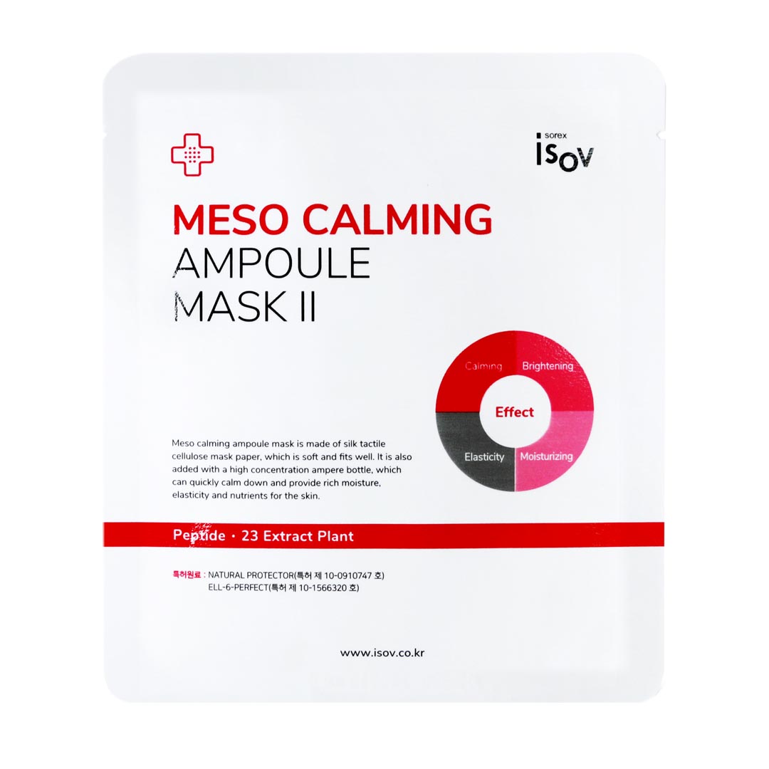MESO CALMING AMPOULE MASK II 30g×10ea