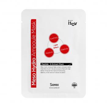 MESO HYDRO AMPOULE MASK 25g×10ea