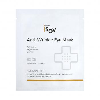 ANTI-WRINKLE EYE MASK 7ml(2pcs)×30ea