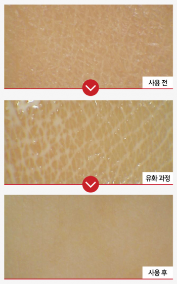 pH BALANCE PURE CLEANSING OIL 150ml